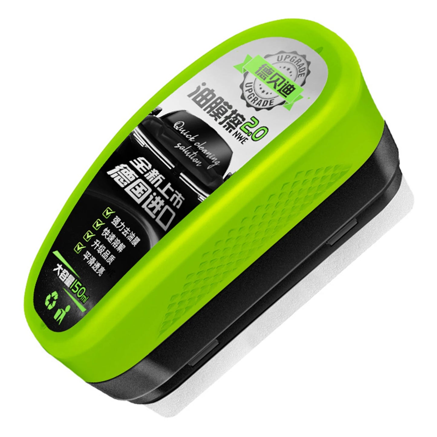 Automotive Car Oil Film Cleaning Brush Set - 150ml Glass Oil Film Remover for Crystal Clear Windshields